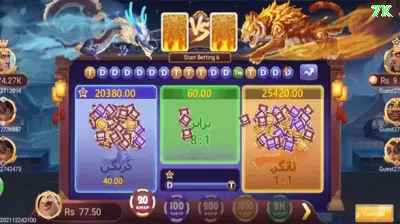 077win Casino Max v3.8.6 Captura de Tela 3 - game