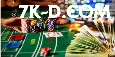 085win - VIP Edition v4.4.5 Captura de Tela 2 - aplicativo