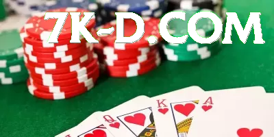 085win - VIP Edition v4.4.5 Captura de Tela 4 - ⚡ apk