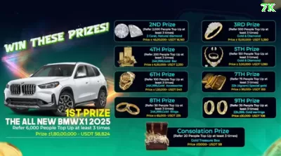 72b Master Rewards Screenshot 2 - game